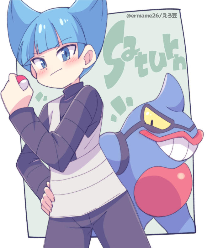 1boy blue_eyes blue_hair blunt_bangs blush border character_name closed_mouth commentary_request creatures_(company) eromame game_freak gen_4_pokemon hand_on_own_hip holding holding_poke_ball male_focus nintendo notice_lines pants poke_ball poke_ball_(basic) pokemon pokemon_(creature) pokemon_dppt saturn_(pokemon) shirt short_hair smile team_galactic team_galactic_uniform toxicroak vest white_border white_vest