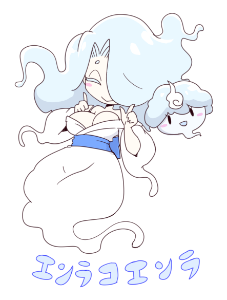 1girl :&gt; bare_shoulders blue_hair blush_stickers breasts character_name closed_eyes enraenra_(youkai_watch) hair_over_one_eye japanese_clothes kimono koenra large_breasts long_hair nollety off_shoulder simple_background white_background youkai_(youkai_watch) youkai_watch