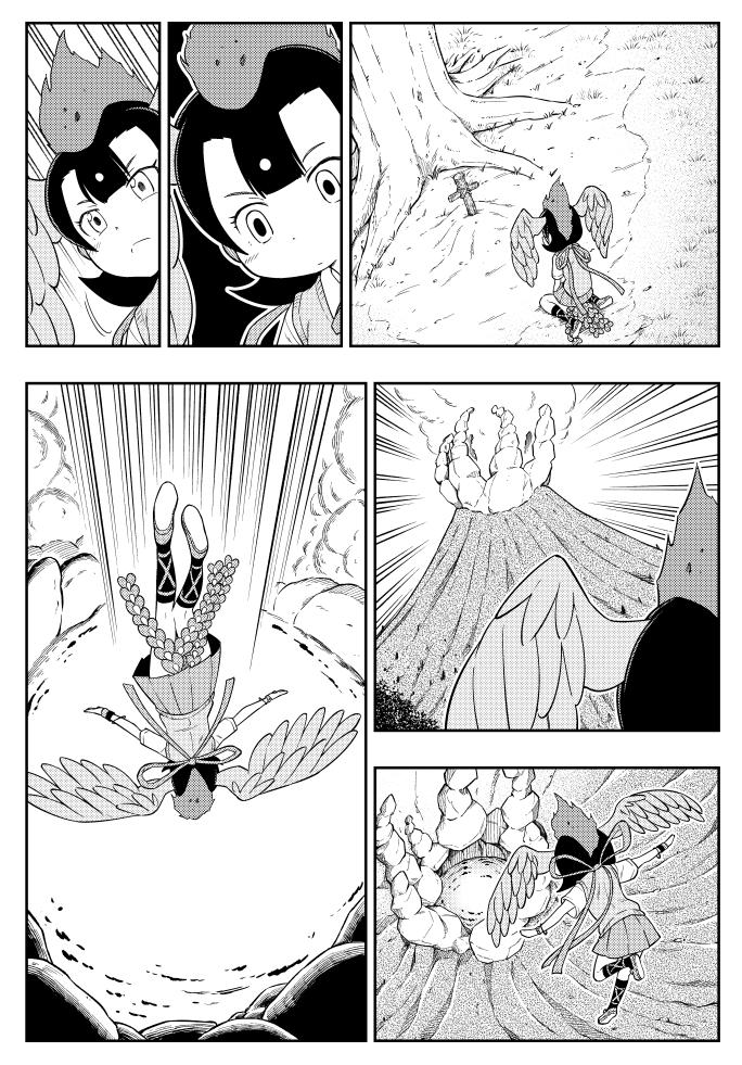 1girl bird_girl bird_tail bird_wings comic day determined emphasis_lines empty_eyes floating_hair grave greyscale head_wings hi_no_tori hi_no_tori_(kemono_friends) kemono_friends monochrome motion_lines outdoors sandstar shirt silent_comic skirt solo speed_lines sweater_vest tail v-shaped_eyebrows volcano wings yamaguchi_sapuri