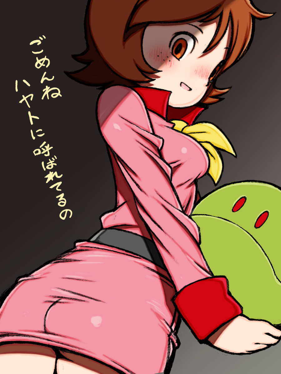 1girl :d ass ass_peek beeru_(veil8801) breasts brown_eyes brown_hair dress fraw_bow freckles gradient_background gundam hair_between_eyes haro highres long_sleeves medium_breasts mobile_suit_gundam neckerchief open_mouth pink_dress short_dress short_hair smile translation_request yellow_neckerchief