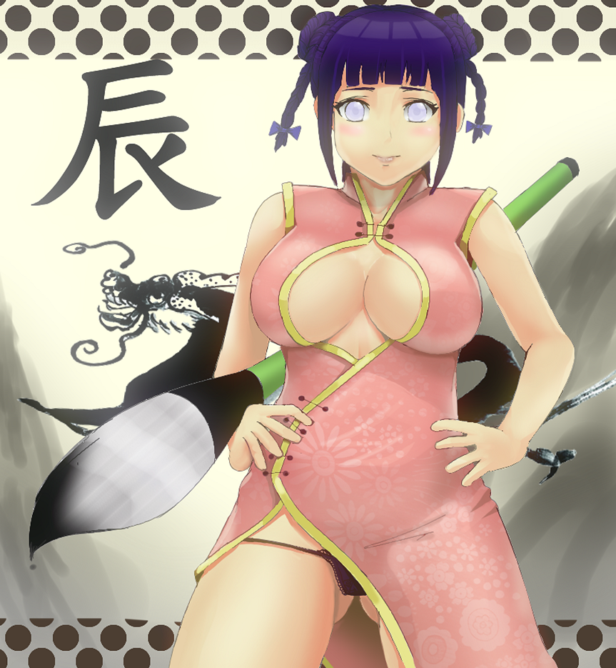 1girl black_panties blue_hair blush breasts brush chinese_clothes cleavage dress female_focus hyuuga_hinata japanese_text large_breasts looking_at_viewer naruto naruto_(series) panties sakuama smile solo standing underwear white_eyes