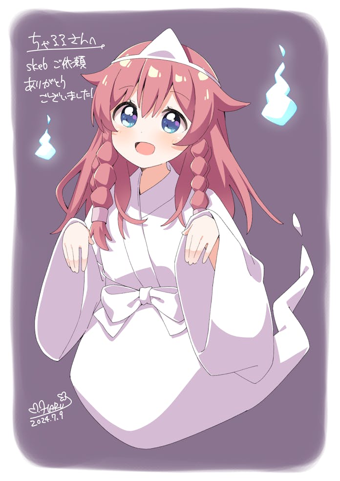 1girl :d blue_eyes blush border borrowed_character braid brown_background commentary_request commission dated full_body ghost haru_(konomi_150) hitodama japanese_clothes kimono long_hair long_sleeves looking_at_viewer open_mouth original red_hair signature simple_background skeb_commission smile solo triangular_headpiece twin_braids white_border white_kimono wide_sleeves
