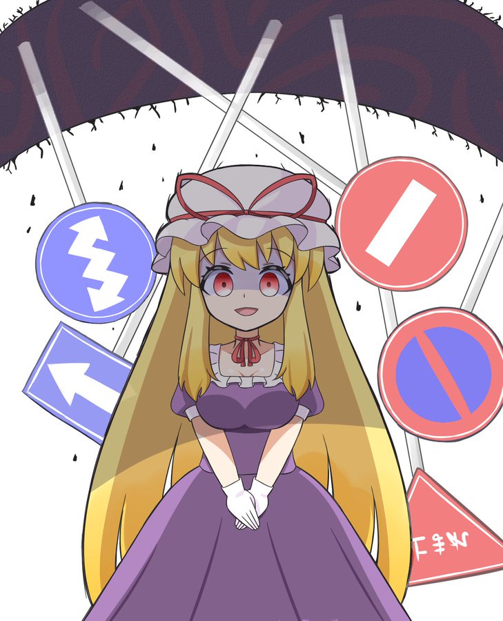 1girl backlighting blonde_hair breasts hat large_breasts long_hair mob_cap red_eyes touhou yakumo_yukari zenji029