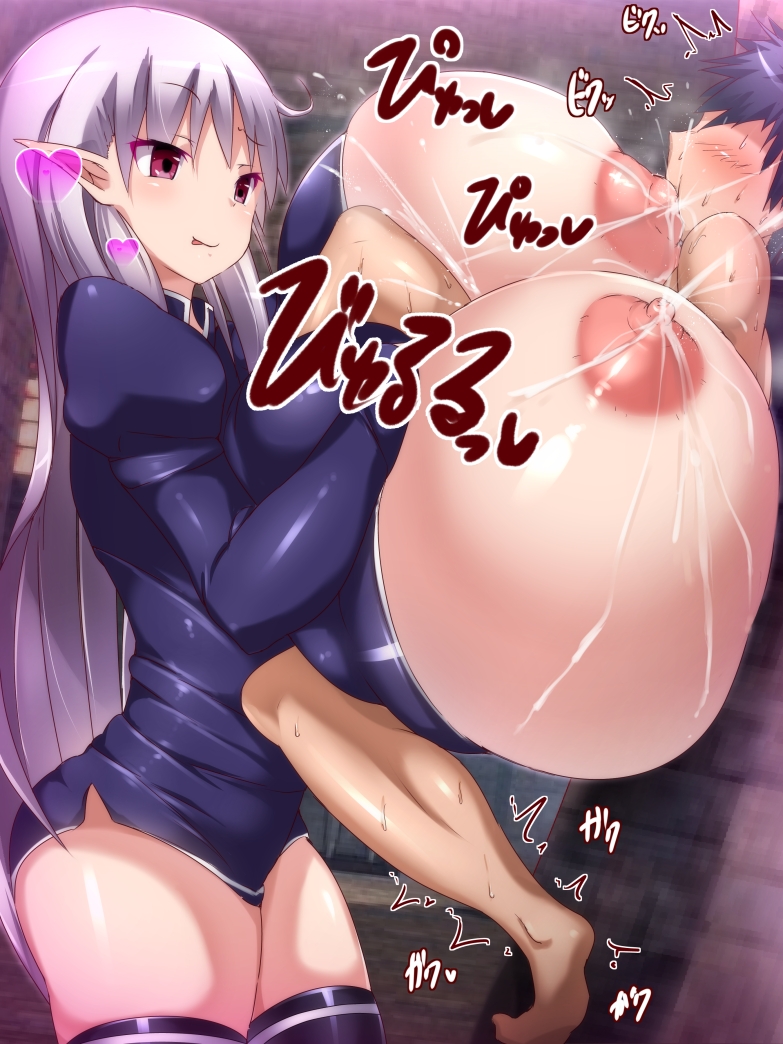 Guided pleasure under her command