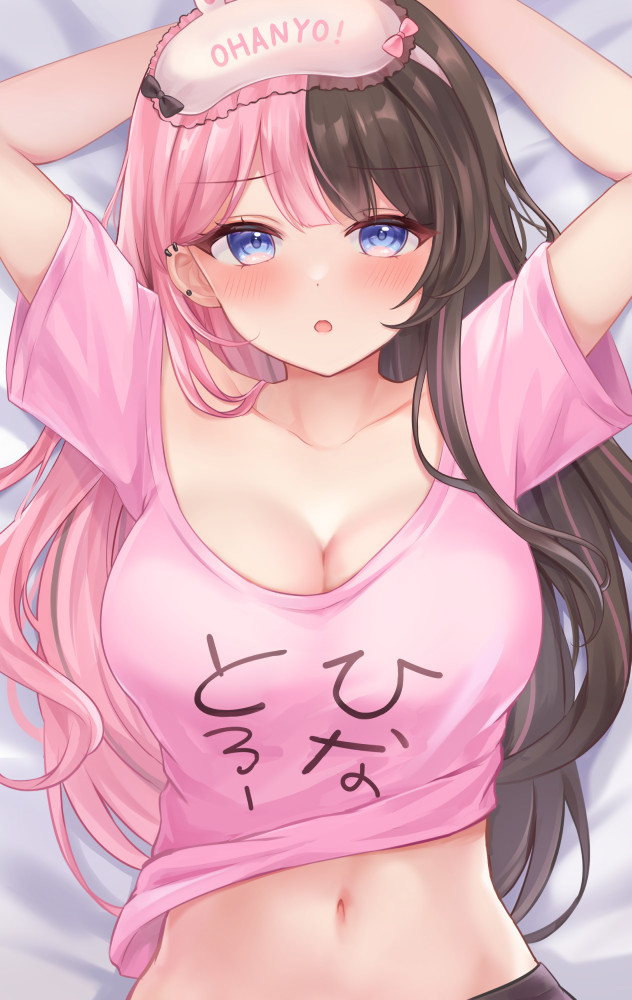1girl arms_up blush bow breasts brown_bow brown_hair cleavage clothes_writing collarbone ear_piercing large_breasts long_hair looking_at_viewer lying mask mask_on_head multicolored_eyes multicolored_hair navel nikoo on_back open_mouth piercing pink_bow pink_eyes pink_hair pink_shirt purple_eyes rabbit_mask shirt short_sleeves sleep_mask solo split-color_hair stomach t-shirt tachibana_hinano tachibana_hinano_(5th_costume) two-tone_eyes two-tone_hair virtual_youtuber vspo!