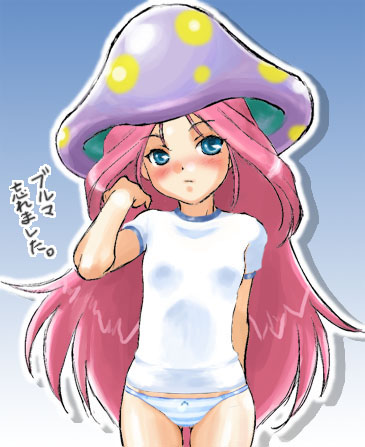 1girl aqua_eyes arm_behind_back blue_eyes blush breasts breath_of_fire breath_of_fire_ii cowboy_shot dr.p drop_shadow female_focus gradient_background hat long_hair lowres mushroom_girl navel outline panties pink_hair shirt solo source_request spar underwear
