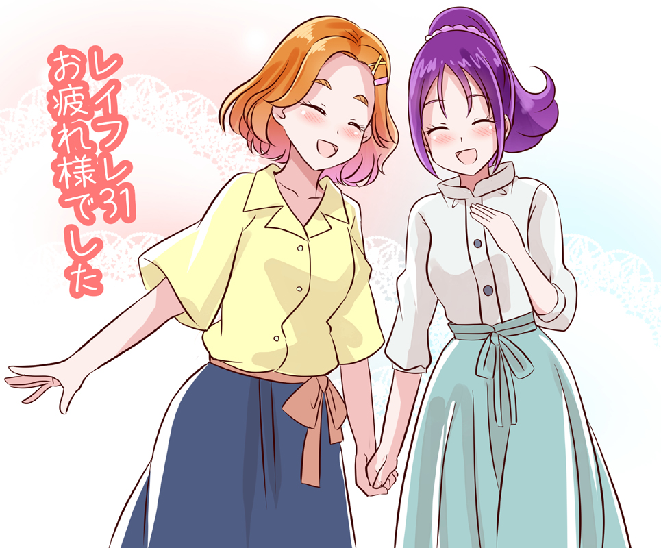 2girls aqua_skirt blouse blue_skirt blush brown_hair closed_eyes futari_wa_precure_splash_star hair_ornament hairclip holding_hands hyuuga_saki kibou_no_chikara_otona_precure_&#039;23 long_hair mishou_mai mitumi_mira multiple_girls open_mouth ponytail precure purple_hair shirt short_hair skirt smile white_shirt yellow_shirt