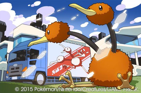 2015 doduo downscaled game_freak gen_1_pokemon md5_mismatch nintendo official_art pokemon pokemon_(creature) pokemon_tcg resized saitou_naoki trading_card watermark