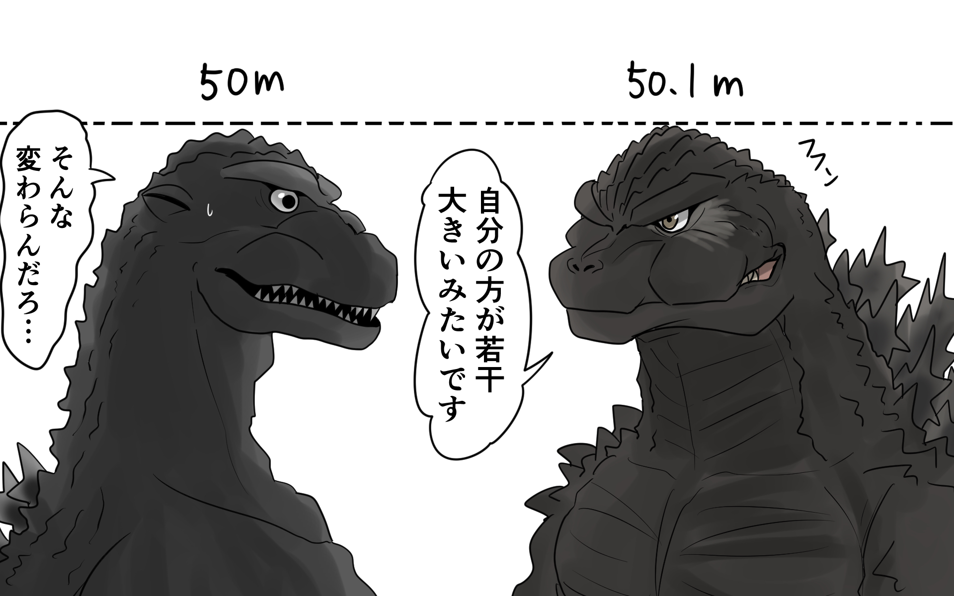 ... ? dinosaur dual_persona ears facial_scar giant giant_monster godzilla godzilla_(1954) godzilla_(series) godzilla_minus_one height_chart height_difference highres ibuki_(tulta_icon) japanese_text kaiju looking_at_another monster no_humans scar scar_on_cheek scar_on_face sharp_teeth size_chart size_difference speech_bubble spikes sweatdrop teeth toho yellow_eyes