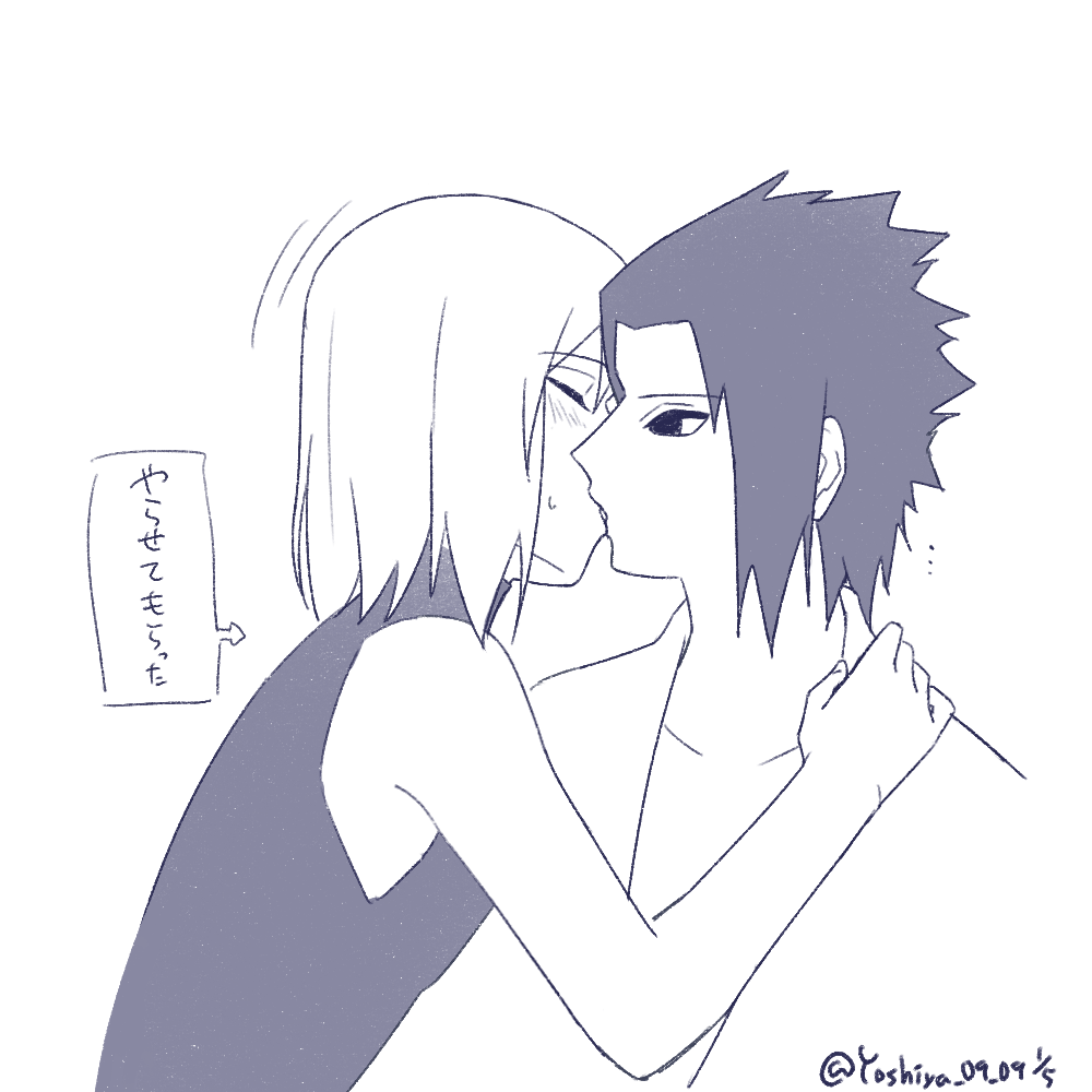 ... black_hair blush hoozuki_suigetsu japanese_text kiss monochrome motion_lines multiple_boys naruto_(series) naruto_shippuuden shirt short_hair sleeveless sleeveless_shirt spiked_hair sweatdrop translated uchiha_sasuke yaoi yoshiya0909