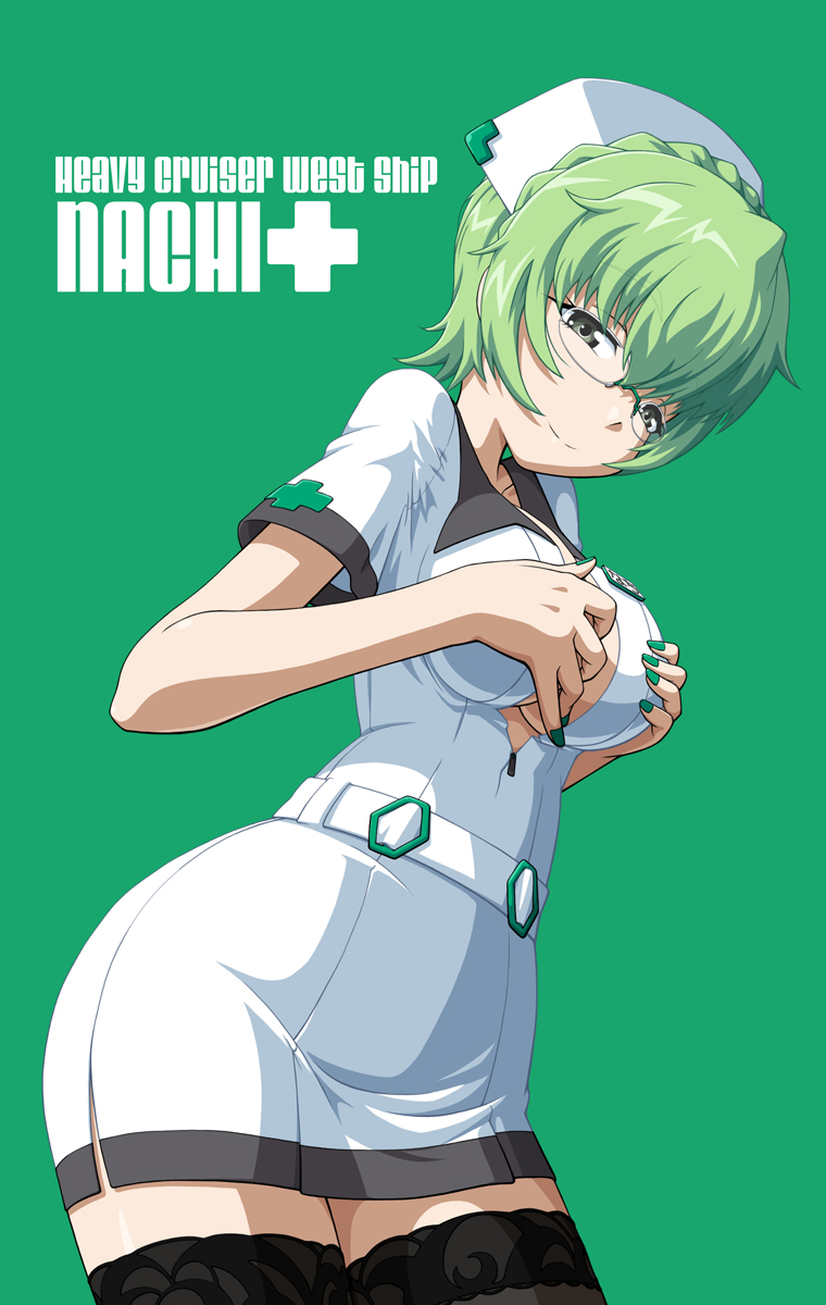 10s 1girl aoki_hagane_no_arpeggio bad_id bad_pixiv_id belt black_thighhighs braid breast_hold breasts character_name cross emblem female_focus glasses green_background green_hair green_nails headwear_request highres kamo_3 large_breasts looking_at_viewer nachi_(aoki_hagane_no_arpeggio) nail_polish nurse short_hair short_sleeves simple_background smile solo standing thighhighs uniform unzipped zettai_ryouiki zipper