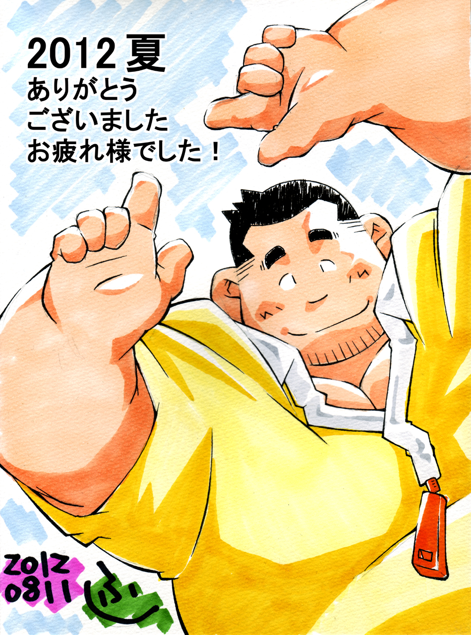 1boy 2012 bara black_hair blush blush_stickers dated facial_hair fat fat_man fujishima_takashi_ta highres looking_at_viewer male_focus mature_male original pectoral_cleavage pectorals pointing pointing_up polo_shirt sanpaku shirt short_hair sideburns sideburns_stubble smile solo stubble thick_eyebrows translation_request upper_body yellow_shirt