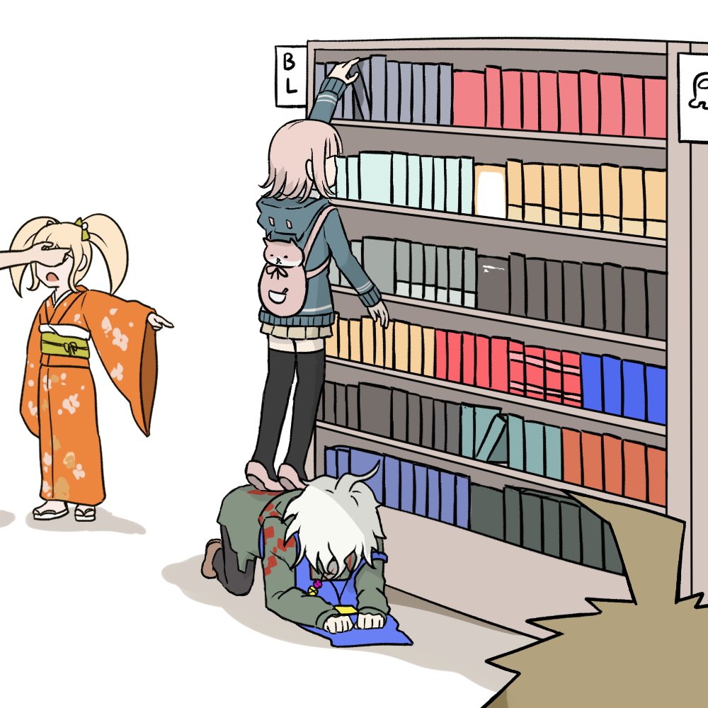 2girls 3boys ahoge all_fours among_us animal_bag apron backpack bag black_pants black_thighhighs blue_apron bookshelf brown_hair brown_skirt cat_bag crewmate_(among_us) danganronpa_(series) danganronpa_2:_goodbye_despair flipped_hair green_jacket hinata_hajime hood hood_down jacket japanese_clothes kimono kmnm_1403 komaeda_nagito long_sleeves medium_hair multiple_boys multiple_girls nanami_chiaki obi orange_kimono pants pink_bag pleated_skirt pornography saionji_hiyoko sash simple_background skirt thighhighs wide_sleeves yaoi_(object) zettai_ryouiki
