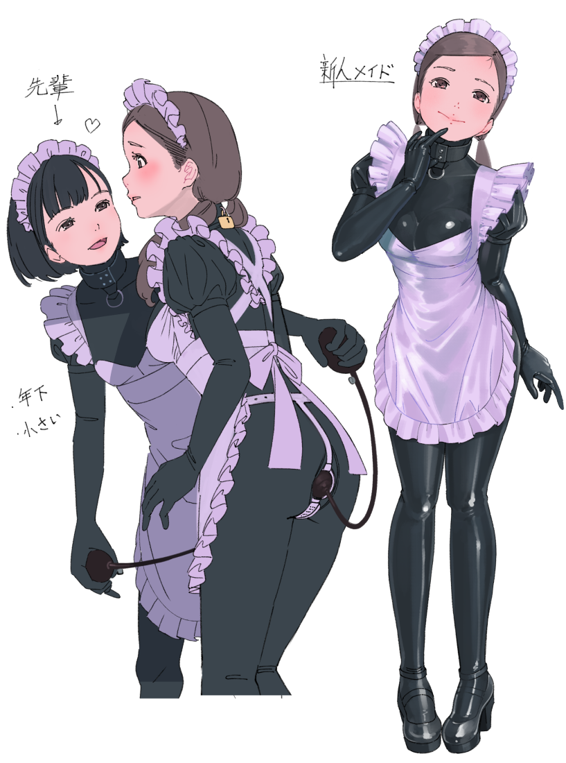2girls apron bdsm black_hair bob_cut bodysuit breasts brown_eyes brown_hair butt_plug chastity_belt collar full_body inflatable_butt_plug latex latex_bodysuit lock long_hair looking_at_another maid maid_apron mary_janes medium_breasts multiple_girls multiple_views nonkazumi o-ring_collar original sex_toy shoes slave small_breasts twintails white_apron yuri