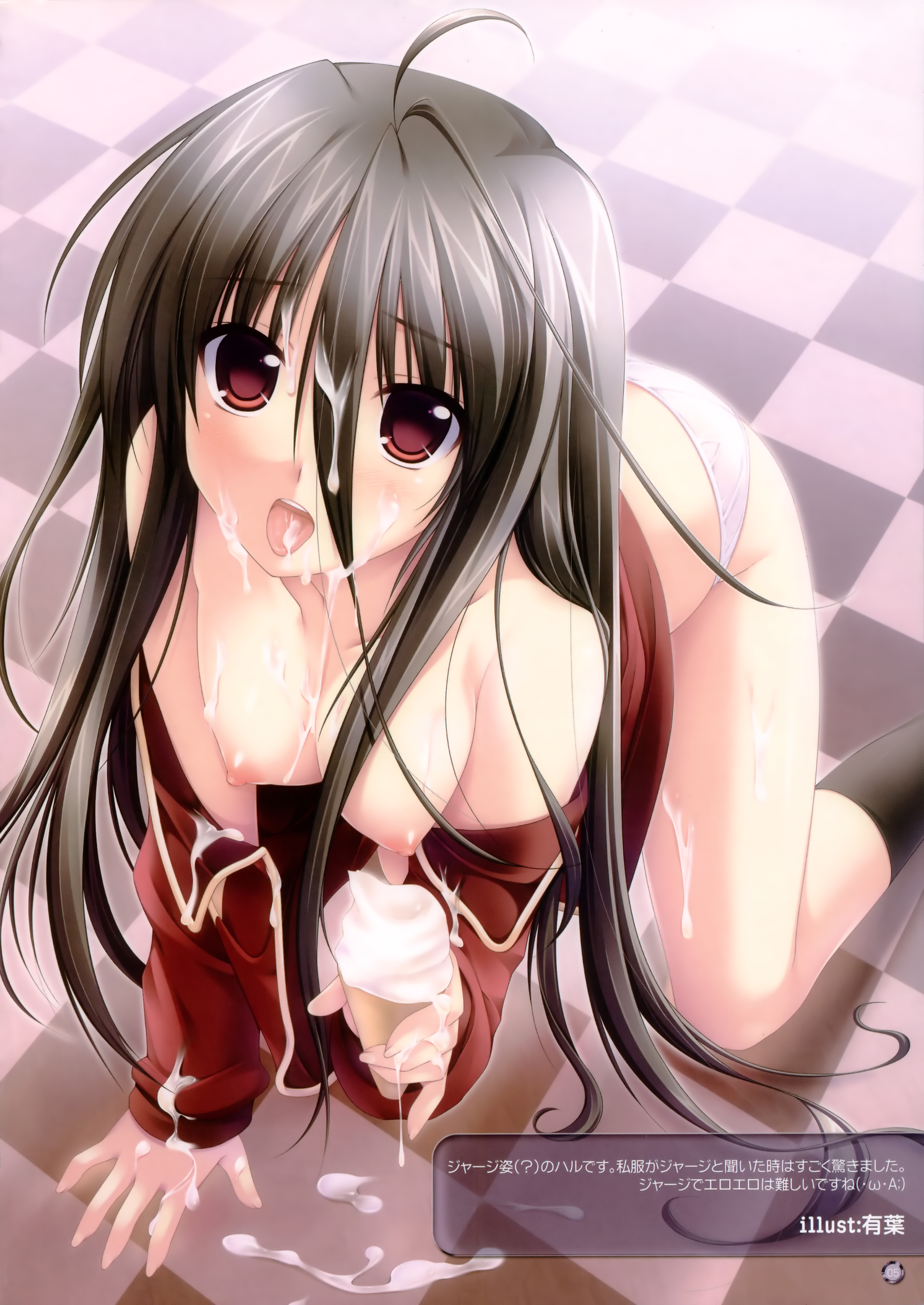 1girl absurdres ahoge all_fours alpha_(yukai_na_nakamatachi) antenna_hair black_hair breasts cream female_focus food g-senjou_no_maou hanging_breasts highres ice_cream large_breasts long_hair messy nipples off_shoulder open_clothes open_mouth open_shirt panties red_eyes scan sexually_suggestive shirt socks solo suggestive_fluid tongue underwear usami_haru very_long_hair white_panties