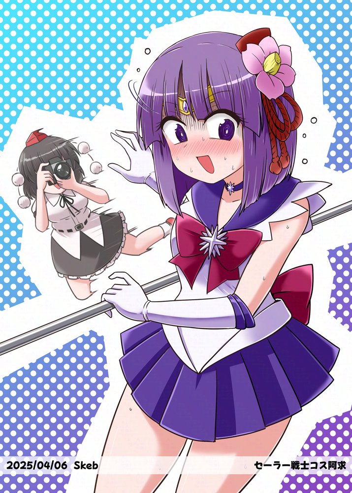 2girls bishoujo_senshi_sailor_moon blush bob_cut commission cosplay hieda_no_akyuu kousei_(public_planet) multiple_girls purple_eyes purple_hair purple_skirt sailor_collar sailor_saturn sailor_saturn_(cosplay) shameimaru_aya shy skeb_commission skirt