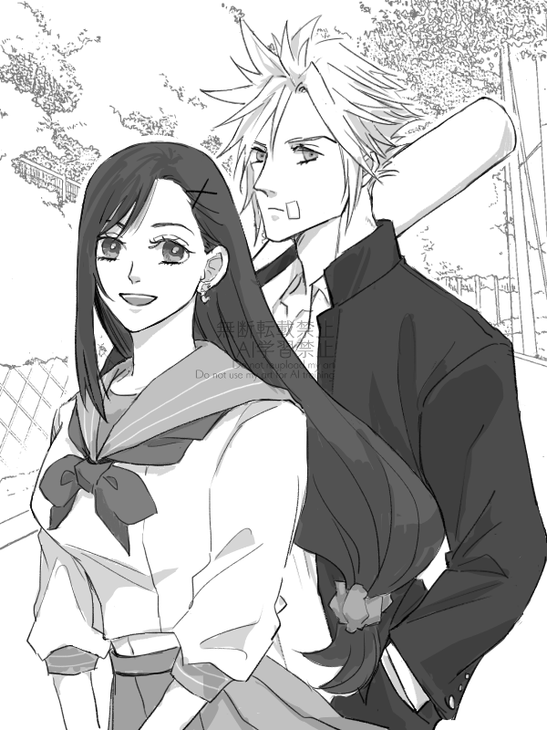 1boy 1girl bandaid bandaid_on_cheek bandaid_on_face baseball_bat closed_mouth cloud_strife cloud_strife_(midgard_seventh_high_school) commentary_request final_fantasy final_fantasy_vii final_fantasy_vii_ever_crisis gakuran greyscale hair_ornament hair_scrunchie hairclip hand_in_pocket height_difference holding holding_baseball_bat jacket litter7th long_hair looking_at_viewer low-tied_long_hair midriff_peek monochrome neckerchief official_alternate_costume open_clothes open_jacket open_mouth outdoors pleated_skirt sailor_collar school_uniform scrunchie serafuku skirt tifa_lockhart tifa_lockhart_(midgard_seventh_high_school) tree upper_body