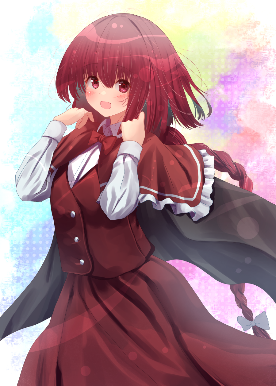 1girl :d black_cape blush bow buttons cape capelet colorful_background cowboy_shot frilled_capelet frills hair_between_eyes hair_bow hands_up highres long_braid long_hair long_sleeves looking_at_viewer loose_hair_strand okazaki_yumemi open_mouth red_capelet red_eyes red_hair red_skirt red_vest shirt skirt smile solo standing teruteru12 touhou touhou_(pc-98) very_long_hair vest white_bow white_shirt