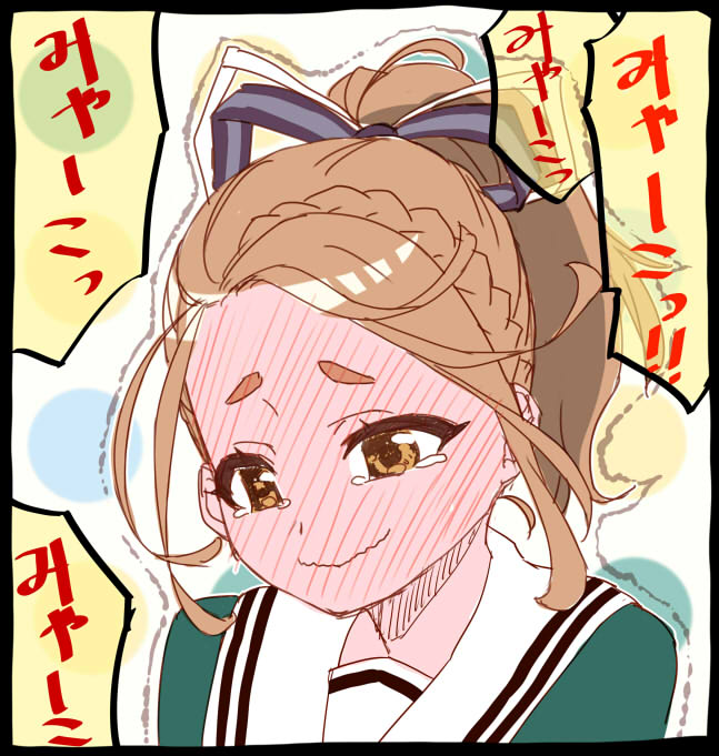 1girl 22/7 black_border black_bow blush border bow braid brown_eyes brown_hair closed_mouth embarrassed full-face_blush green_shirt hair_bow high_ponytail ijimeka_(meme) kisairo_kaede kono_miyako meme ponytail rokubanchou_school_uniform sailor_collar school_uniform serafuku shirt single_braid solo tears trembling wavy_mouth white_background white_bow white_sailor_collar winter_uniform