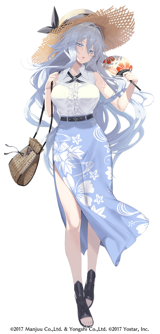 1girl azur_lane bag black_footwear blue_eyes blue_skirt center_frills collared_shirt colored_eyelashes floral_print floral_print_skirt frills full_body hair_intakes hand_fan hat holding holding_fan long_hair long_skirt looking_at_viewer official_art print_skirt shirt shoulder_bag simple_background skirt solo sovetsky_soyuz_(azur_lane) straw_hat sun_hat white_background white_hair white_shirt yappen