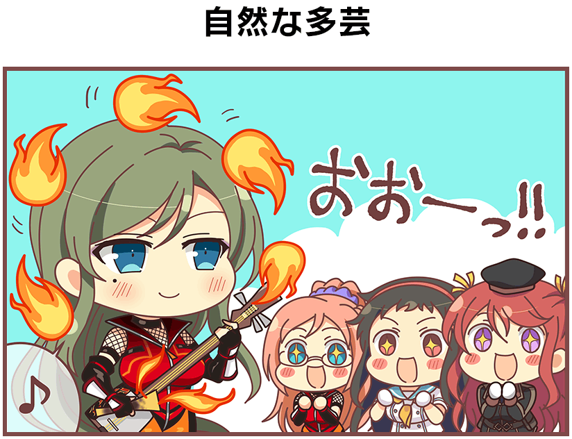 ! +_+ 4girls :d artist_request ascot ashiya_(senran_kagura) awestruck ayame_(senran_kagura) belt black_hair black_headwear blue_background blue_eyes blue_sailor_collar blush blush_stickers breasts brown_belt buttons chibi double-breasted eighth_note fire fireball fishnets fuga_(senran_kagura) full-length_zipper glasses gloves green_hair hair_between_eyes hair_ornament hair_ribbon hair_scrunchie hanzou_academy_school_uniform hat hebijo_academy_school_uniform high_collar holding holding_instrument instrument large_breasts long_hair long_sleeves looking_at_another medium_breasts mole mole_under_eye motion_lines multiple_girls music musical_note official_alternate_costume official_art open_mouth orange_hair playing_instrument ponytail purple_eyes purple_scrunchie ranmaru_(senran_kagura) red_eyes red_hair ribbon sailor_collar school_uniform scrunchie senran_kagura senran_kagura_new_link senran_kagura_new_wave serafuku shamisen short_sleeves sidelocks simple_background smile spoken_musical_note standing translation_request two-tone_background very_long_hair white_background white_gloves white_serafuku yellow_ascot yellow_ribbon zipper zipper_pull_tab
