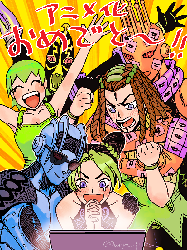 6+boys :d ^_^ blush breasts celebration cleavage closed_eyes computer dreadlocks dual_persona ermes_costello foo_fighters_(jojo) foo_fighters_(stand) green_hair green_overalls jojo_no_kimyou_na_bouken kiss_(stand) kuujou_jolyne laptop looking_at_screen medium_breasts merumeru626 multiple_boys open_mouth overalls own_hands_clasped own_hands_together purple_eyes single_tear smile stand_(jojo) stone_free stone_ocean sunglasses translated vest