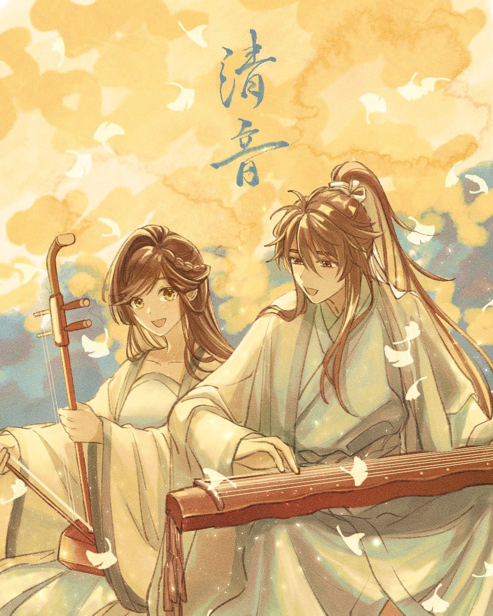 1boy 1girl :d braid brown_eyes brown_hair day erhu hair_between_eyes high_ponytail highres holding holding_instrument instrument instrument_request japanese_clothes kimono long_hair luke_pearce_(tears_of_themis) menu_(shuzinnkoutyan_) open_mouth outdoors ponytail red_eyes rosa_(tears_of_themis) smile tears_of_themis translation_request very_long_hair white_kimono