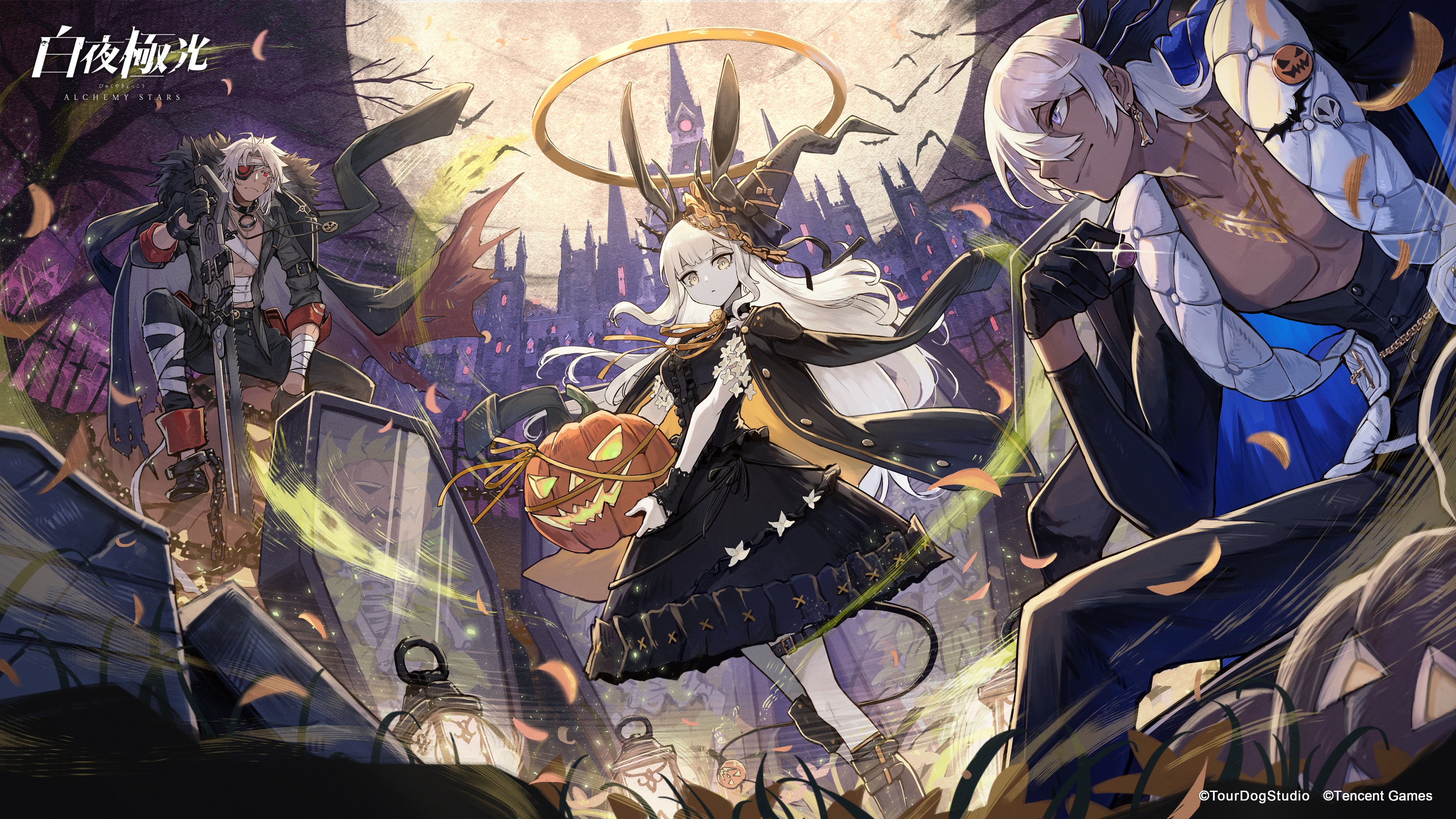 1girl 2boys absurdres alchemy_stars animal_ears artist_request bandaged_arm bandaged_leg bandages bat_(animal) black_dress black_gloves black_pants black_shirt boots buttons center_frills chain cleavage_cutout clothing_cutout coat coat_on_shoulders coffin company_name copyright_name copyright_notice corax_(alchemy_stars) cuffs cuscuta_(alchemy_stars) dark-skinned_male dark_skin dress earrings eyepatch frills full_moon fur-trimmed_coat fur_trim gloves halo hat highres holding holding_food holding_pumpkin holding_sword holding_vegetable holding_weapon jack-o'-lantern jacket jacket_on_shoulders jewelry lantern leaf long_hair looking_at_viewer mansion moon multiple_boys official_art open_clothes open_shirt pants pectorals planted planted_sword planted_weapon pumpkin purple_eyes rabbit_ears scar scar_across_eye scar_on_face shackles shirt short_hair sitting skeleton smile sparkle standing sword tail taki_(alchemy_stars) tombstone vegetable weapon white_hair