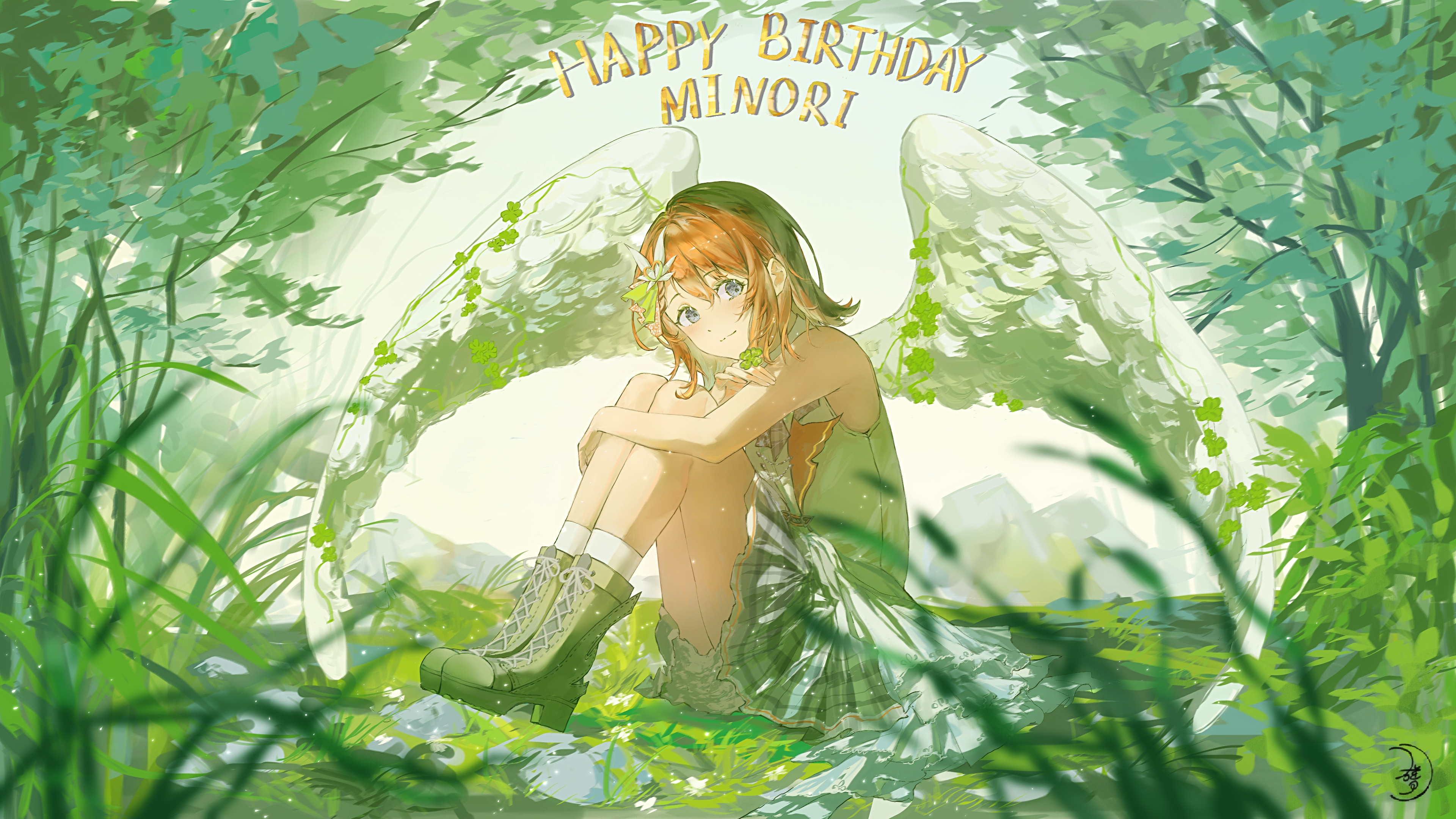 1girl absurdres angel_wings bare_arms blurry boots brown_hair character_name closed_mouth clover day depth_of_field dot_nose eyelashes feathered_wings foliage forest four-leaf_clover full_body grass grey_boots grey_eyes grey_skirt hair_behind_ear hair_between_eyes hair_ornament hanasato_minori hand_on_own_arm hand_on_own_leg happy_birthday head_tilt heart heart_hair_ornament highres holding holding_clover hugging_own_legs knee_boots knees_up lace-up_boots lapels leaf legs_together light_blush light_particles light_smile looking_at_viewer nature notched_lapels official_alternate_costume official_alternate_hair_ornament on_ground outdoors plaid_clothes plaid_skirt pleated_skirt project_sekai qunqingyue rock shirt short_hair sidelighting simple_background sitting skirt socks solo sunlight swept_bangs tareme todoke!_hopeful_stage_(project_sekai) tree vest wavy_hair white_background white_shirt white_socks white_vest white_wings wing_hair_ornament winged_boots wings