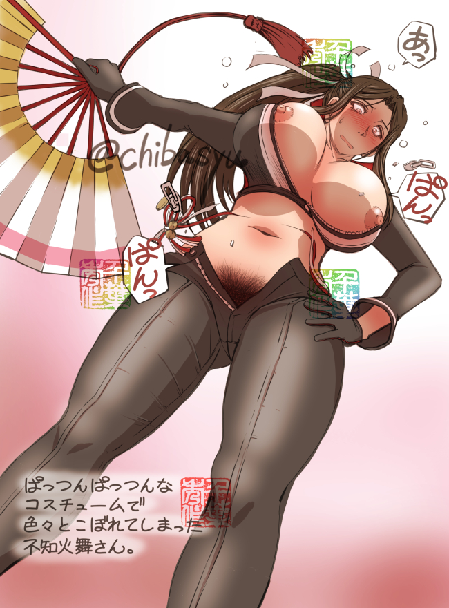 1girl accidental_undressing black_gloves black_jacket black_jumpsuit black_pants blush breast_zipper breasts breasts_out brown_eyes brown_hair chiba_shuusaku cleavage commentary_request crop_top cropped_jacket fatal_fury fatal_fury:_city_of_the_wolves female_pubic_hair folded_fan folding_fan gloves hand_fan high_ponytail holding holding_fan jacket jumpsuit large_breasts leather leather_pants long_hair navel nipples official_alternate_costume pants ponytail print_jacket pubic_hair pubic_hair_peek shiranui_mai simple_background snk solo translation_request twitter_username watermark
