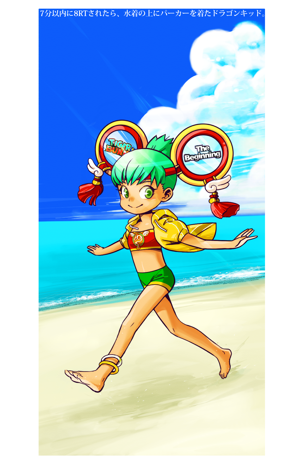 10s 1girl anklet barefoot bikini dragon_kid female_focus green_eyes green_hair hat highres huang_baoling jacket jewelry matching_hair/eyes short_hair shorts solo superhero_costume swimsuit tankini tiger_&amp;_bunny westmonkey