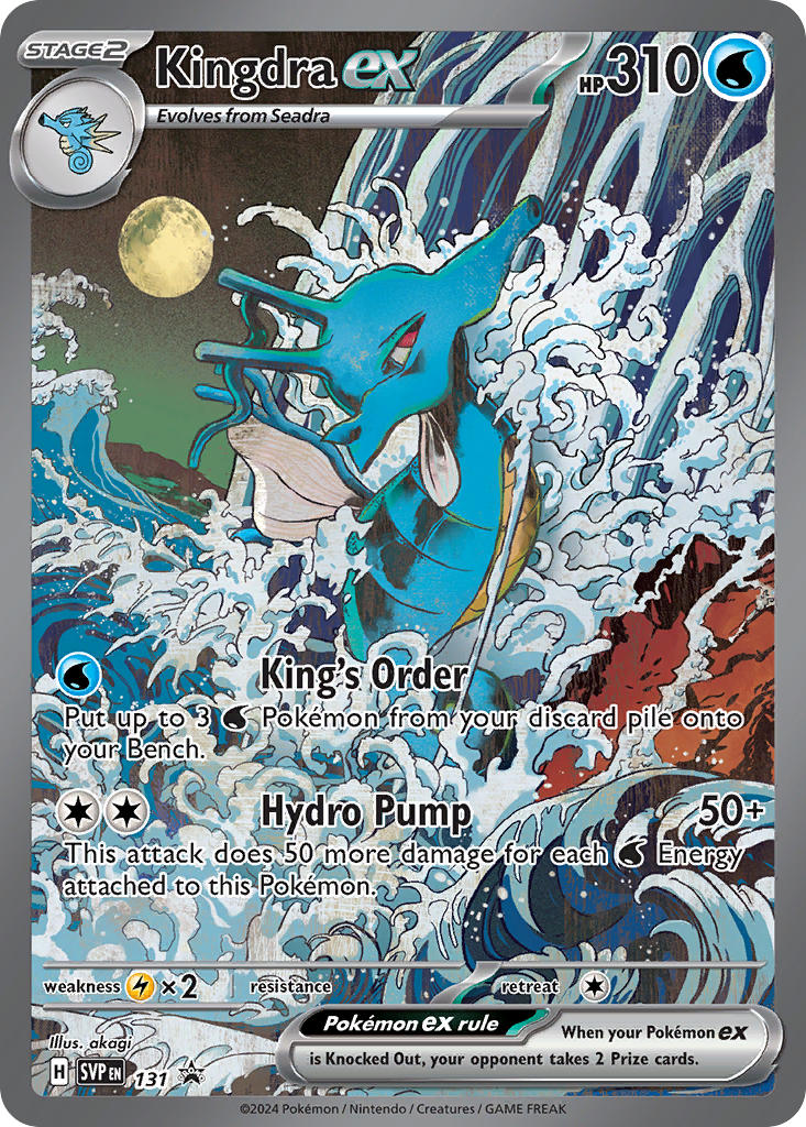 akagi_shunsuke_(und) animal_focus artist_name card_(medium) character_name company_name copyright_name copyright_notice english_text full_moon gen_1_pokemon gen_2_pokemon kingdra moon night nintendo no_humans official_art pokemon pokemon_(creature) pokemon_card pokemon_focus pokemon_tcg red_eyes seadra sky solo third-party_source trading_card water waterfall waves