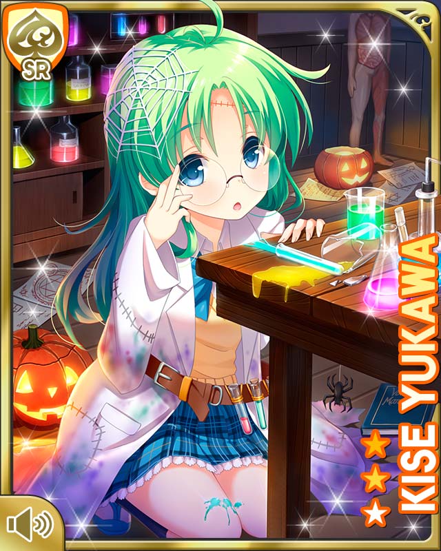 1girl adjusting_eyewear anatomical_model blue_eyes bug card_(medium) female_focus flask girlfriend_(kari) glasses green_hair halloween hexagram jack-o&#039;-lantern lab_coat long_hair looking_at_viewer plaid_clothes plaid_skirt school_uniform silk skirt solo spider spider_web spill table test_tube yukawa_kise