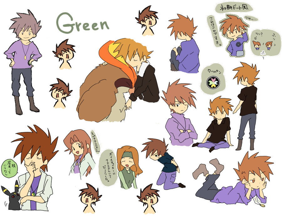 00s 1990s_(style) 1boy 1girl alternate_costume bad_id bad_pixiv_id blue_oak blue_oak_(pokemon_frlg) blue_oak_(pokemon_hgss) blue_oak_(pokemon_rgby) brown_hair bukiko daisy_oak dual_persona gary_oak gen_1_pokemon gen_2_pokemon hetero hug in-franchise_crossover multiple_persona nintendo pidgeot pokemon pokemon_(anime) pokemon_(creature) pokemon_adventures pokemon_frlg pokemon_gsc pokemon_hgss pokemon_rgby retro_artstyle translation_request umbreon