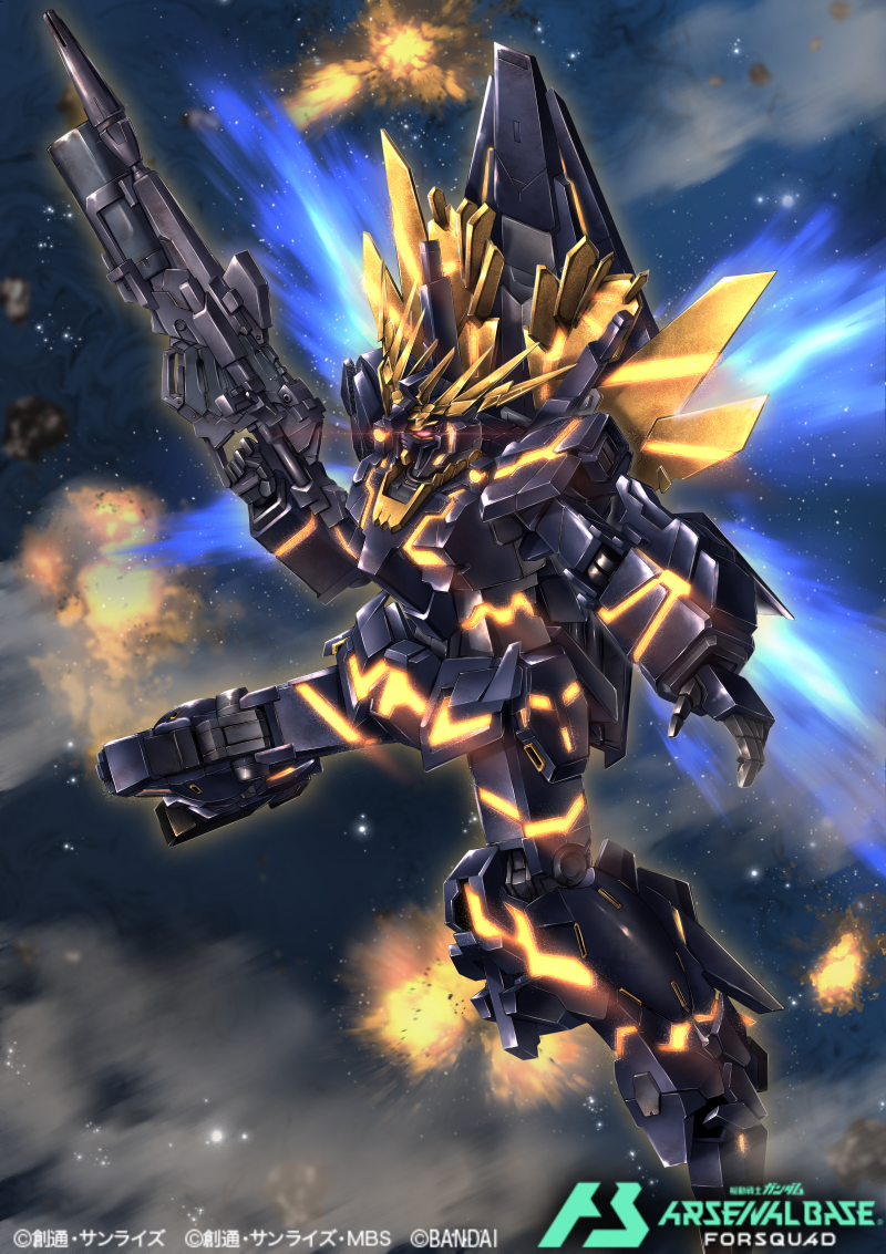 beam_rifle card_(medium) copyright_logo copyright_name copyright_notice energy_gun gundam gundam_arsenal_base gundam_unicorn holding holding_weapon logo mecha mobile_suit no_humans nt-d official_art robot soezy unicorn_gundam_banshee unicorn_gundam_banshee_norn v-fin weapon