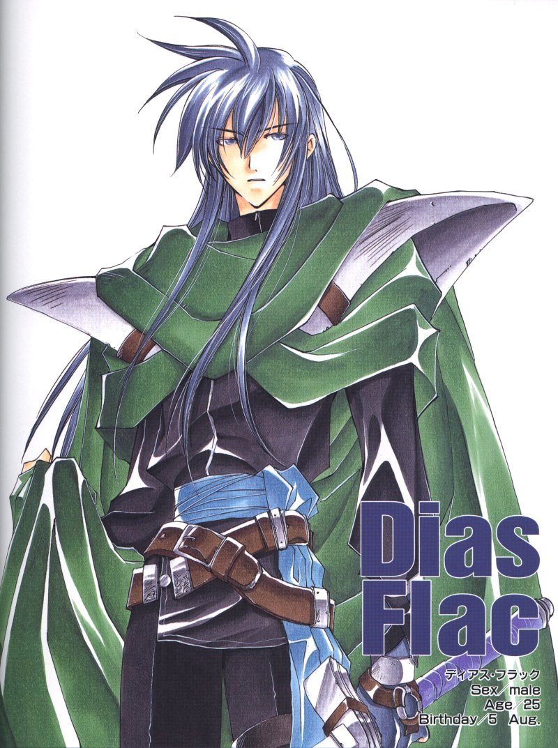 00s 1990s_(style) 1boy armor azuma_mayumi belt blue_eyes blue_hair character_name cloak dias_flac male_focus matching_hair/eyes retro_artstyle scan solo star_ocean star_ocean_ex star_ocean_the_second_story sword weapon