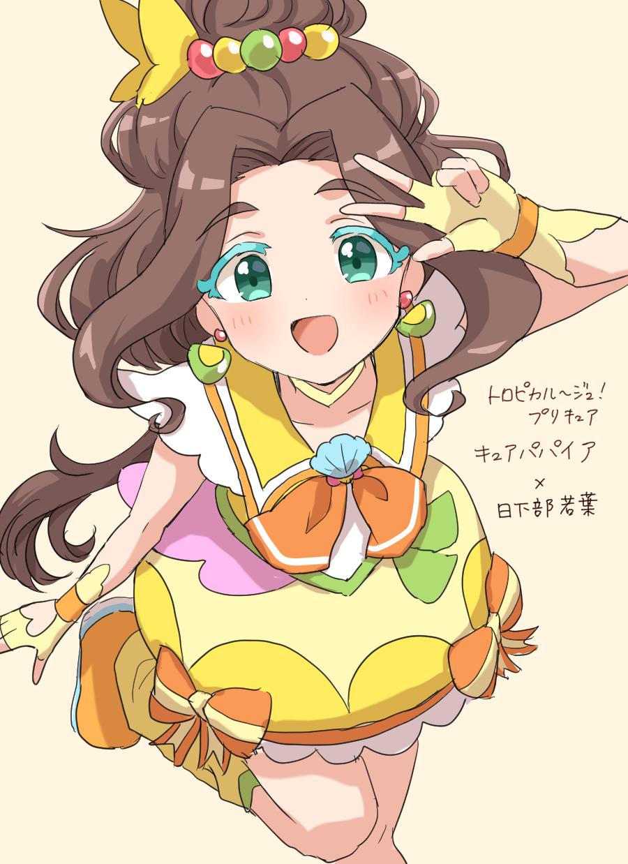 1girl alternate_hairstyle bow bowtie breasts brown_hair character_name cinderella_girls_gekijou collarbone cosplay cure_papaya cure_papaya_(cosplay) dot_nose dress dress_bow earrings fingerless_gloves gloves green_eyes hair_bobbles hair_bow hair_ornament hair_ribbon hand_up highres idolmaster idolmaster_cinderella_girls idolmaster_cinderella_girls_starlight_stage jewelry kahiika kusakabe_wakaba leg_up long_hair looking_at_viewer magical_girl open_mouth orange_bow orange_bowtie orange_shoes precure ribbon shoes simple_background small_breasts smile socks solo standing standing_on_one_leg thick_eyebrows tropical-rouge!_precure two-tone_dress w wavy_hair yellow_background yellow_gloves yellow_ribbon yellow_socks