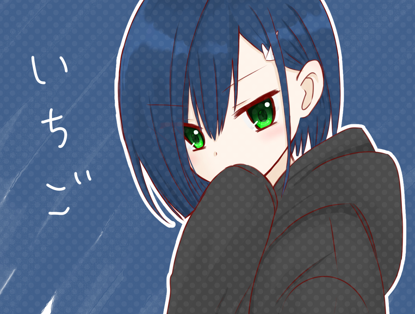 1girl black_hoodie blue_background blue_hair bob_cut casual character_name close-up commentary covering_own_mouth darling_in_the_franxx from_side green_eyes hair_between_eyes hair_ornament hairclip halftone halftone_background halftone hand_to_own_mouth hand_up hood hood_down hoodie ichigo_(darling_in_the_franxx) light_blush long_sleeves looking_at_viewer looking_to_the_side nekomura_yuyuko outline portrait red_outline short_hair sleeves_past_fingers sleeves_past_wrists solo swept_bangs translated upper_body v-shaped_eyebrows