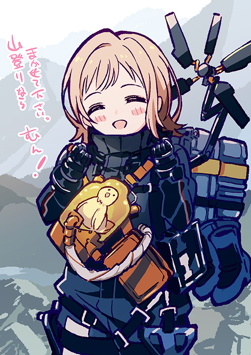 1girl backpack bag bb-28 bb-28_(cosplay) bird black_bag black_gloves blush_stickers breasts clenched_hands closed_eyes colored_skin commentary_request cosplay death_stranding facing_viewer gloves grey_skin hands_up harness idolmaster idolmaster_shiny_colors jumpsuit light_brown_hair medium_breasts mountain odradek open_mouth outdoors parody pigeon riyo_(riyontoko) sakuragi_mano sam_porter_bridges sam_porter_bridges_(cosplay) sidelocks smile translation_request