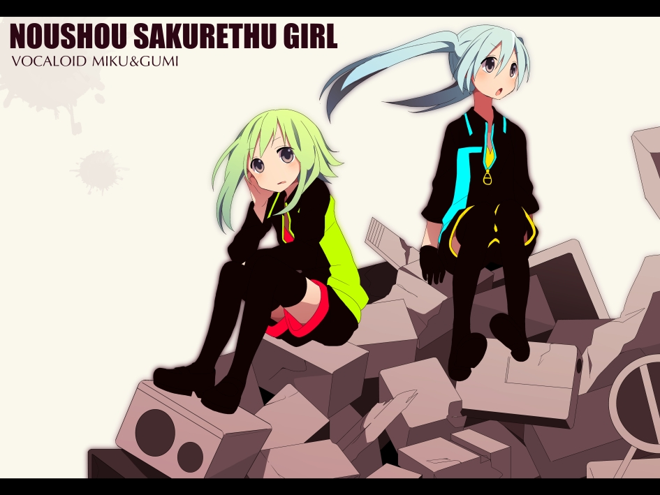 2girls arisa_(aren) bad_id bad_pixiv_id black_legwear blue_hair character_name floating_hair gloves green_hair gumi hatsune_miku letterboxed multiple_girls nou_shou_sakuretsu_girl_(vocaloid) noushou_sakuretsu_girl_(vocaloid) open_mouth sitting thighhighs twintails vocaloid