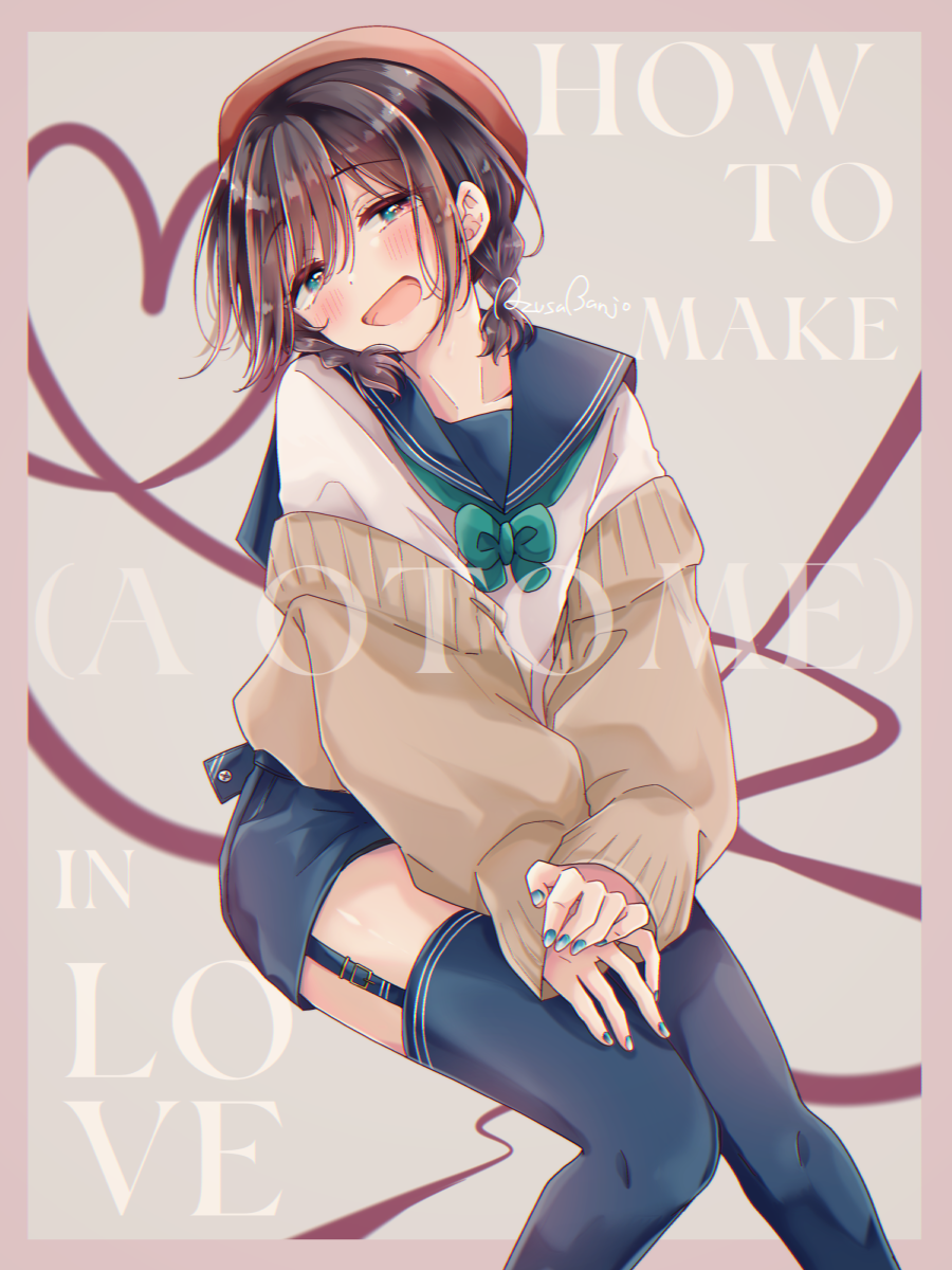 1boy banjou_azusa beret black_hair blue_nails blush bow braid brown_cardigan cardigan cardigan_partially_removed crossdressing garter_straps green_bow green_neckerchief hair_between_eyes hat highres horizontal-striped_thighhighs koisuru_(otome)_no_tsukurikata long_sleeves looking_at_viewer low_twin_braids male_focus hiura_mihate neckerchief open_mouth pink_eyes sailor_collar school_uniform serafuku short_hair simple_background smile solo thighhighs trap twin_braids