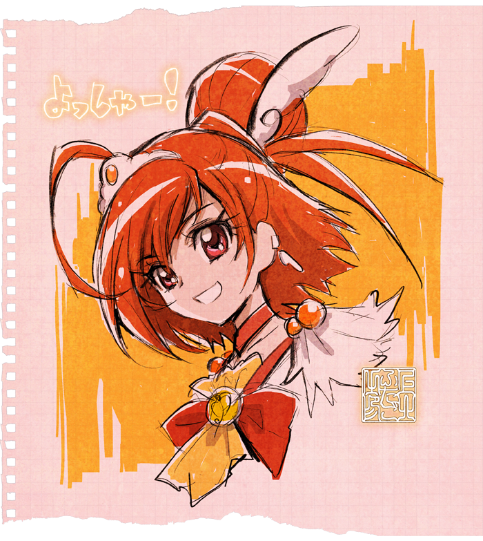 1girl artist_logo bow bowtie choker cure_sunny earrings graph_paper hair_bun hair_ornament hino_akane_(smile_precure!) jewelry kamikita_futago logo looking_to_the_side magical_girl orange_bow orange_bowtie orange_choker orange_hair paper_background precure red_eyes smile smile_precure! solo stamp_mark teeth torn_paper upper_body wing_earrings wing_hair_ornament