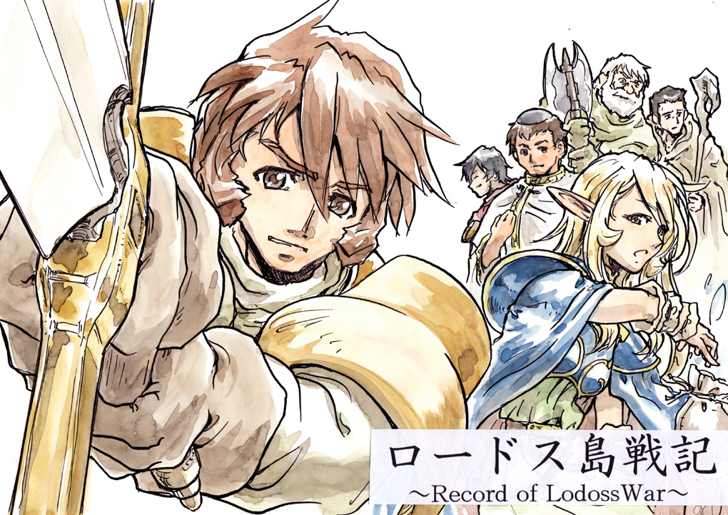 10s 1girl 5boys :o armor axe bad_id bad_pixiv_id blonde_hair cape deedlit elf etoh_(lodoss) foreshortening ghim gloves itou_shin&#039;ya kodai_susumu magic mori_yuki multiple_boys okita_juuzou parn_(lodoss) pauldrons pointy_ears record_of_lodoss_war robe sanada_shirou shima_daisuke shoulder_armor slayn_(lodoss) staff supe_(yuusyasupepen) sword traditional_media uchuu_senkan_yamato uchuu_senkan_yamato_2199 vambraces weapon white_background woodchuck_(lodoss) yellow_eyes