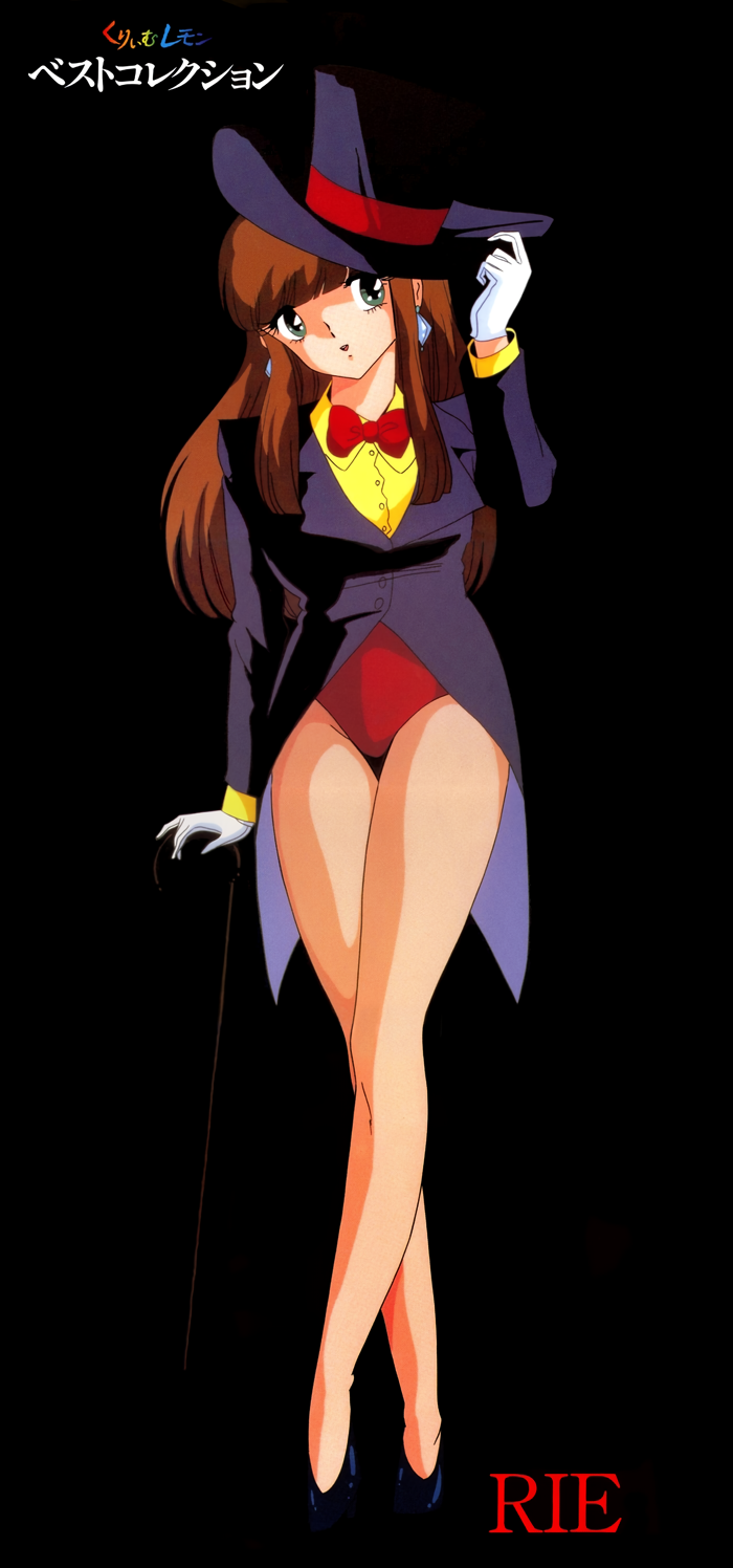 1980s_(style) 1girl adjusting_clothes adjusting_headwear black_background bow bowtie brown_hair cane character_name coat coattails cream_lemon crystal_earrings earrings escalation full_body green_eyes hat high_heels highres hime_cut holding holding_cane jewelry komatsuzaki_rie leotard long_hair long_sleeves non-web_source official_art oldschool pumps red_bow red_bowtie red_leotard retro_artstyle simple_background solo standing tailcoat top_hat white_coat