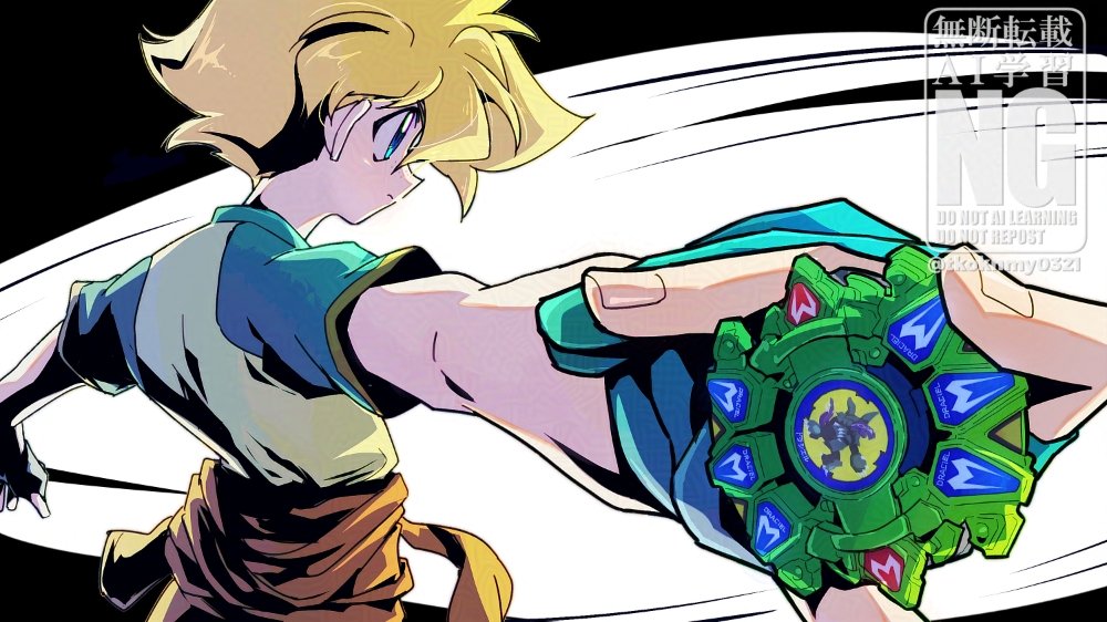 1boy bakuten_shoot_beyblade beyblade beyblade_(object) black_background blonde_hair cowboy_shot fingerless_gloves from_behind gloves green_gloves green_shirt jacket male_focus medium_hair mizuhara_max orange_jacket shirt simple_background solo tied_jacket tkoknmy0321 watermark white_background