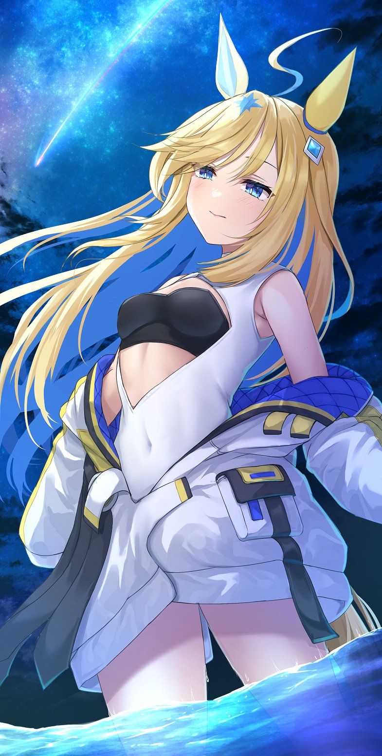 1girl ahoge animal_ears bare_shoulders blonde_hair blue_eyes blue_hair blush breasts closed_mouth colored_inner_hair commentary_request covered_navel cowboy_shot ear_covers gradient_hair hair_between_eyes hair_ornament highres horse_ears horse_girl horse_tail jacket jacket_partially_removed long_hair long_sleeves medium_breasts merxkialis multicolored_hair neo_universe_(umamusume) partially_submerged single_ear_cover sky sleeves_past_fingers sleeves_past_wrists solo star_(sky) starry_sky streaked_hair tail two-tone_hair umamusume very_long_hair water wet