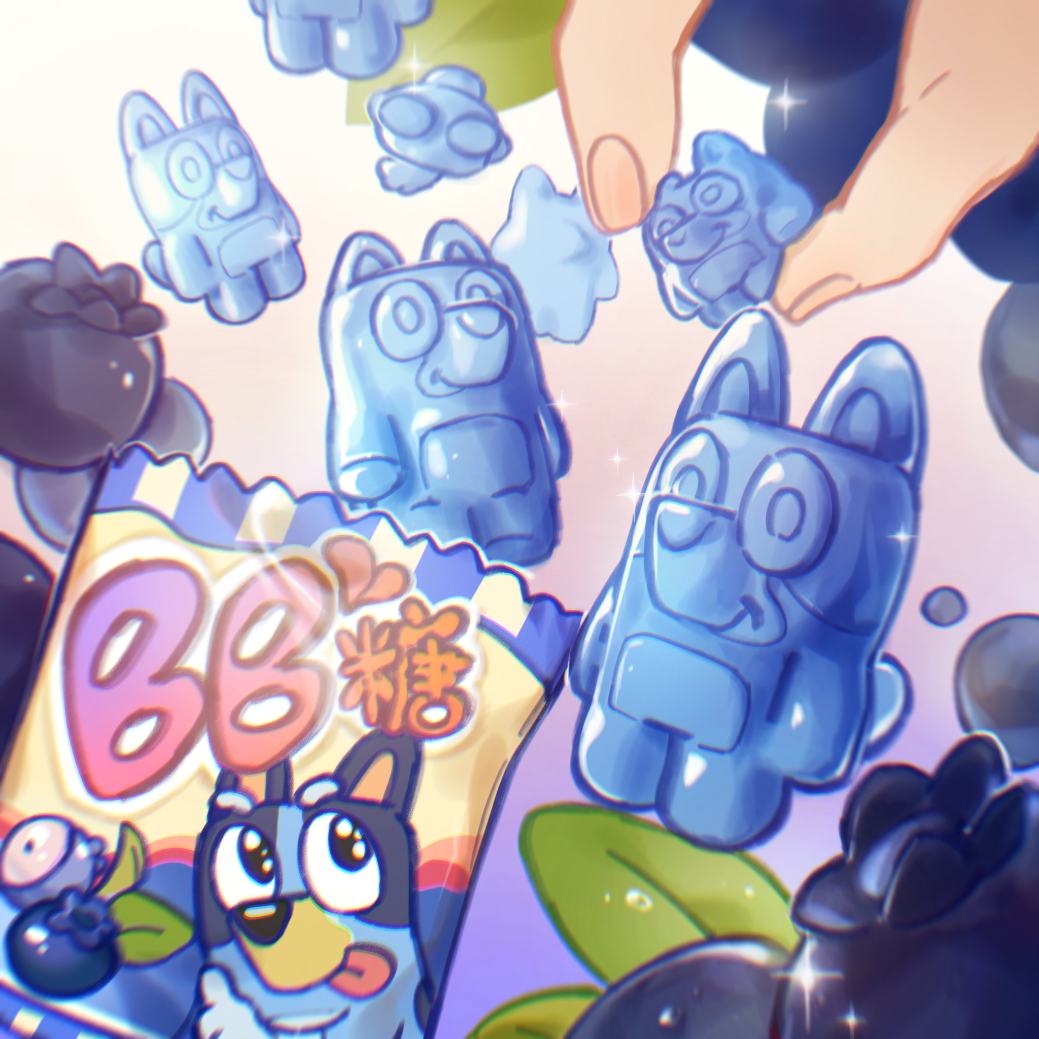 :p blueberry bluey bluey_heeler blurry candy depth_of_field food fruit gummy_bear happy highres holding mr.gx out_of_frame package_fraud tongue tongue_out translated