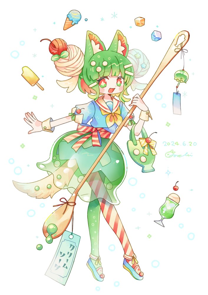 1girl :d animal_ear_fluff animal_ears asymmetrical_legwear blue_shirt blue_shoes blush bow bowtie cherry colorful commentary_request cup dated double_bun drink drinking_glass flower-shaped_pupils food fruit full_body green_eyes green_hair green_pantyhose green_skirt hair_bun holding holding_spoon ice_cream label looking_at_viewer mismatched_legwear multicolored_hair open_mouth orange_eyes orange_hair original pantyhose puffy_sleeves red_pantyhose red_sash sailor_collar sash shirt shoes short_hair signature skirt smile solo sorata123 spoon streaked_hair striped_clothes striped_pantyhose symbol-shaped_pupils tag tail white_sailor_collar wrist_cuffs yellow_bow yellow_bowtie yellow_tail