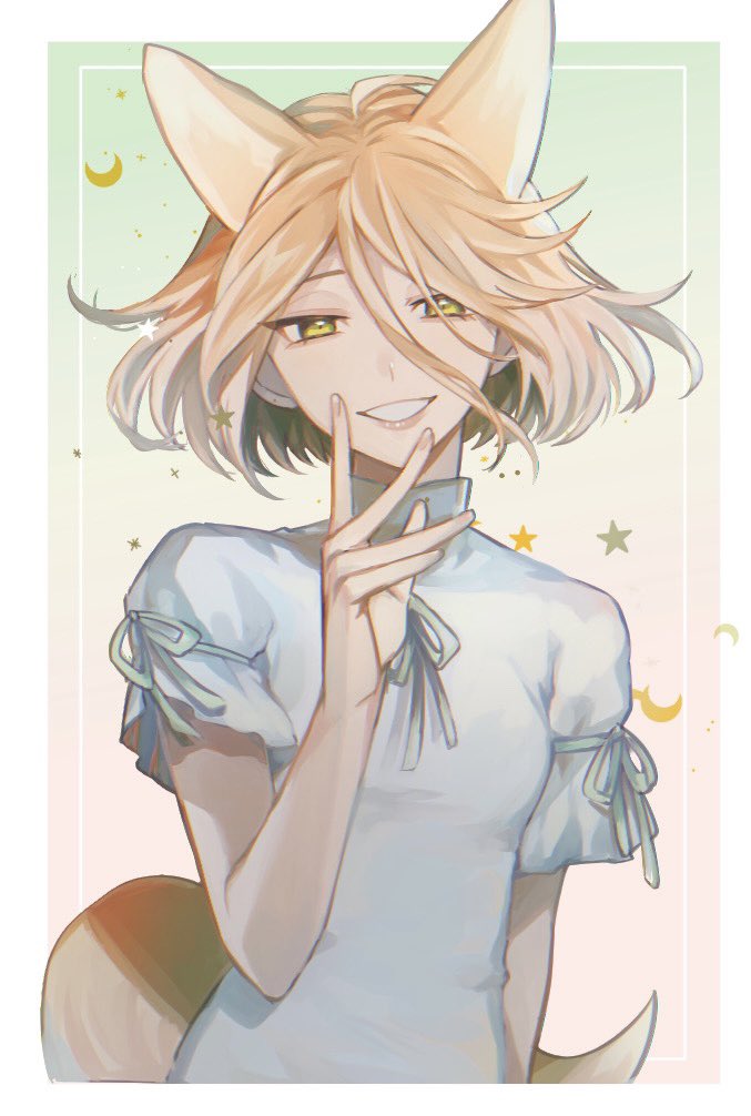 1girl animal_ears blonde_hair border chinese_commentary commentary_request crescent extra_ears fox_ears fox_girl fox_tail hair_between_eyes hand_on_own_face kudamaki_tsukasa kuzumiya_yuyu lipstick looking_at_viewer makeup romper short_hair short_sleeves smile solo star_(symbol) tail touhou upper_body white_border yellow_eyes