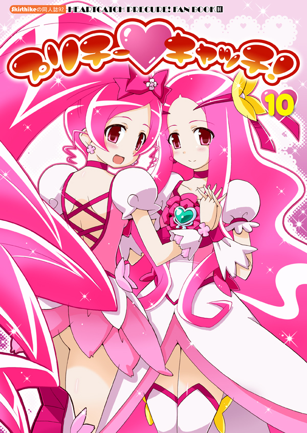 10s 2girls blush bow brooch choker copyright_name cure_blossom cure_flower dress earrings flower grandmother_and_granddaughter hanasaki_kaoruko hanasaki_tsubomi heart heart_brooch heartcatch_precure! high_ponytail holding_hands jewelry lace long_hair magical_girl multiple_girls pink_bow pink_hair pink_skirt pink_theme ponytail precure red_eyes ribbon sidelocks skirt smile sparkle thighhighs white_dress yuuma_(artist) yuuma_(skirthike)